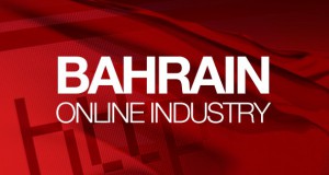 Bahrain Online Industry - Online Business, Dot Com