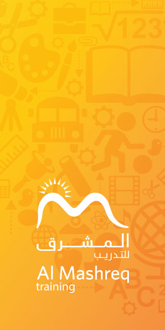 Al Mashreq Training Institute